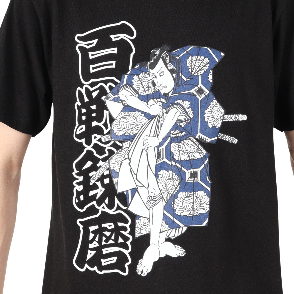 スコープ ドッグ 236（SCOPEDOG236）（メンズ）勝ちTシャツ 半袖 百戦錬磨 歌舞伎 21346