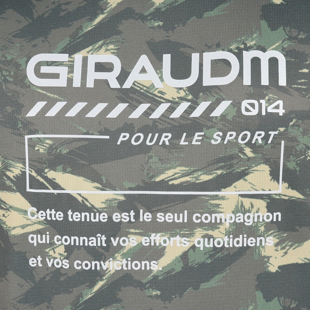 ジローム（GIRAUDM）（メンズ）ドライプラスクール SHINE BLOCK メッシュ半袖Tシャツ CT4S0016-TR863-GRSD KHK