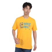 ナイキ（NIKE）（メンズ）ドライフィット フィットネス 半袖Tシャツ FV8361-717