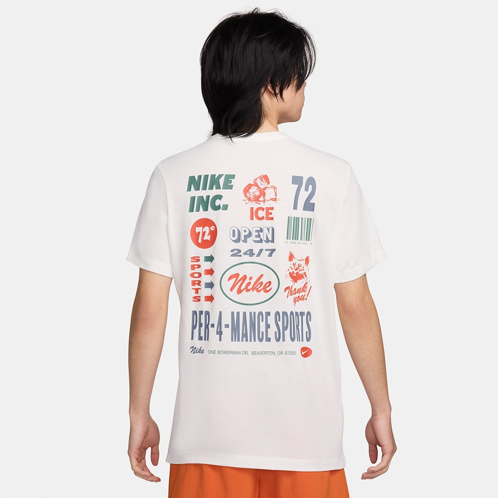 ナイキ（NIKE）（メンズ）Dri-FIT フィットネス 半袖Tシャツ FV8367-133
