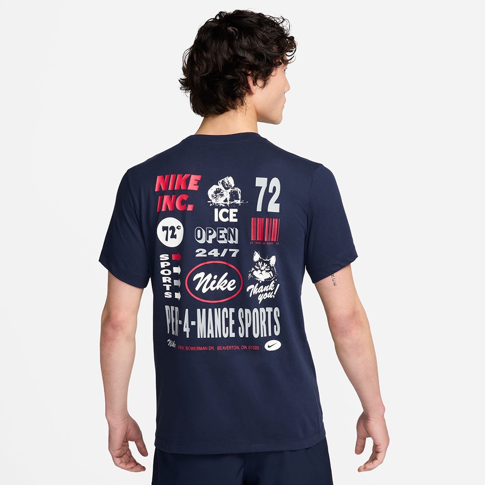 ナイキ（NIKE）（メンズ）ドライフィット フィットネス 半袖Tシャツ FV8367-451
