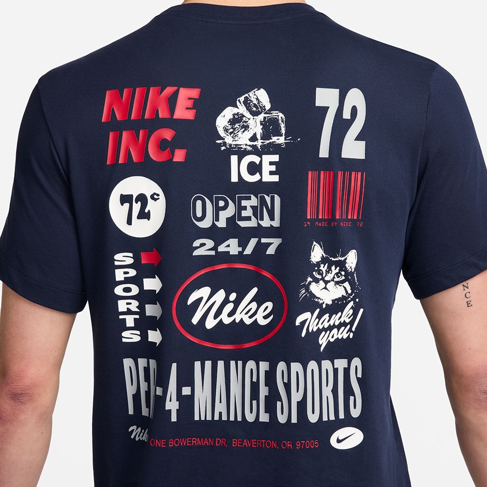 ナイキ（NIKE）（メンズ）ドライフィット フィットネス 半袖Tシャツ FV8367-451