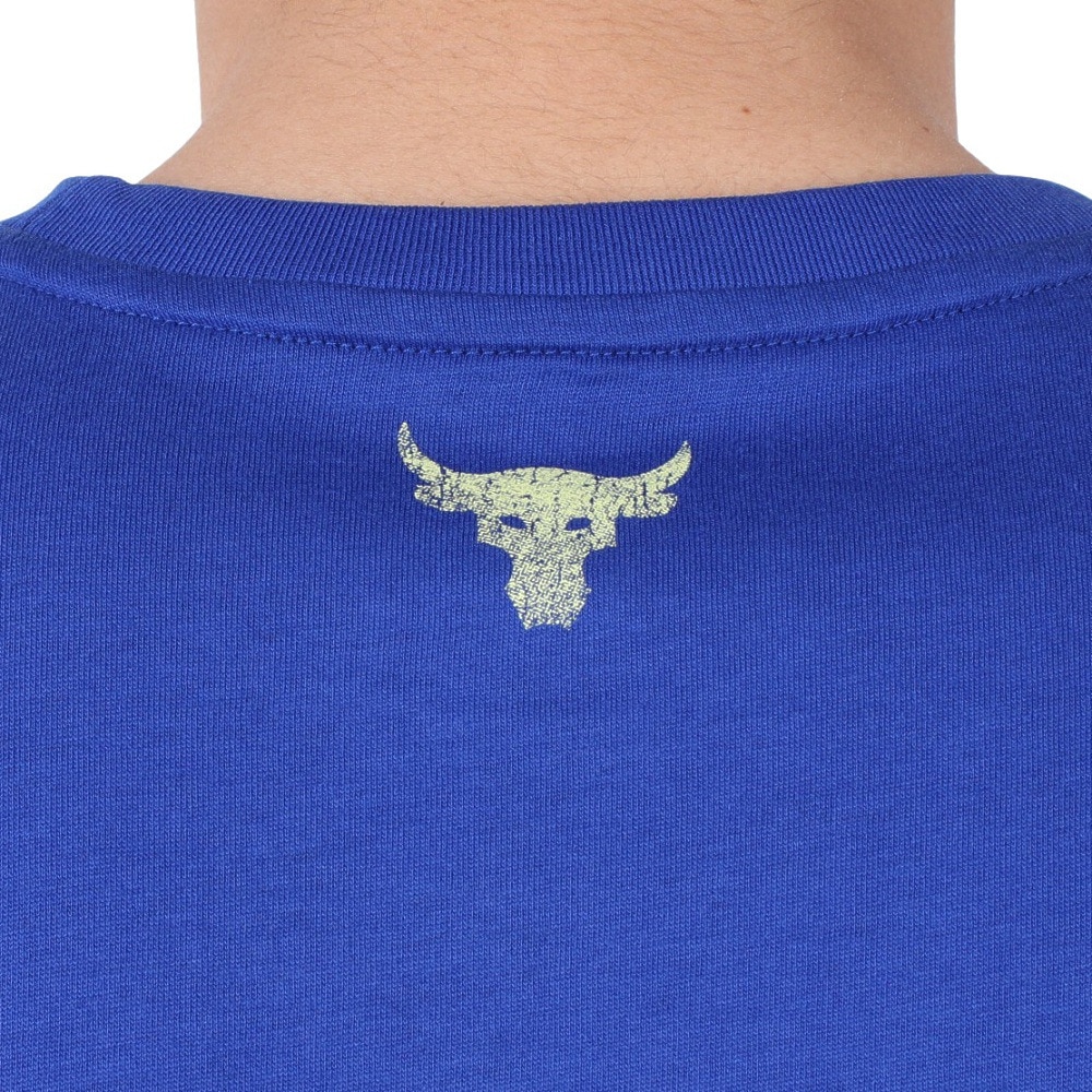 アンダーアーマー（UNDER ARMOUR）（メンズ）プロジェクトロック アイアン 半袖Tシャツ 1389946 400