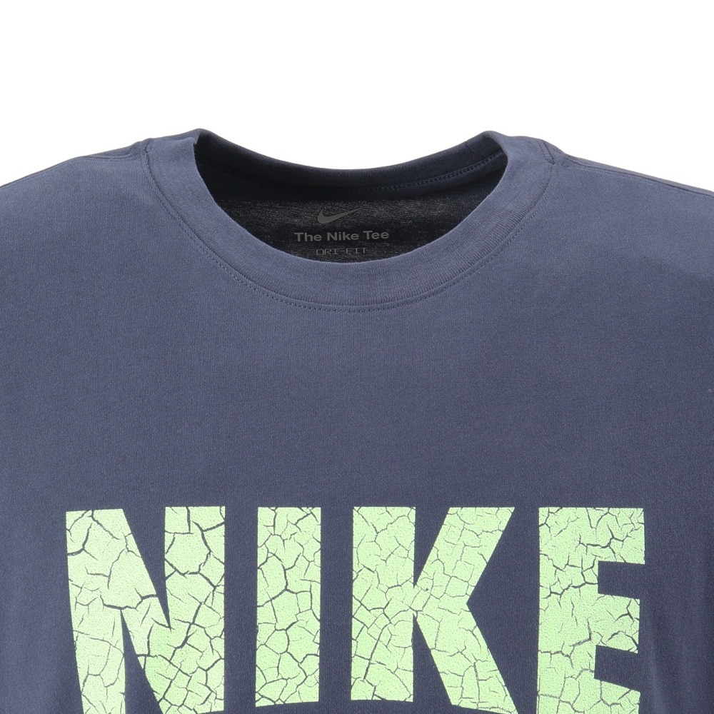 ナイキ（NIKE）（メンズ）HBR ノベルティ 半袖Tシャツ HJ3595-437