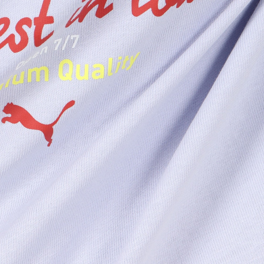 プーマ（PUMA）（メンズ）MWQ HOG 半袖Tシャツ PIZZ 633125 86 LVD