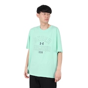 エメグリーン