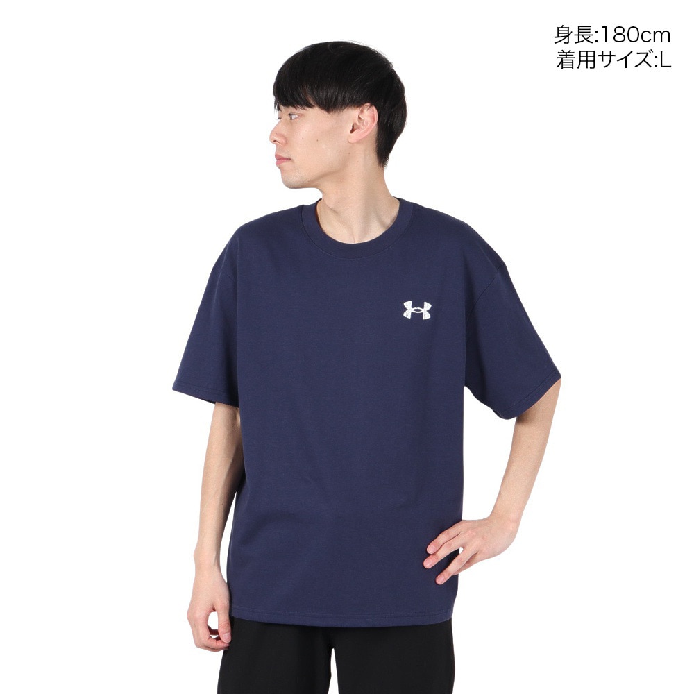 アンダーアーマー（UNDER ARMOUR）（メンズ）HW COLLEGIATE 半袖Tシャツ 6007585 410