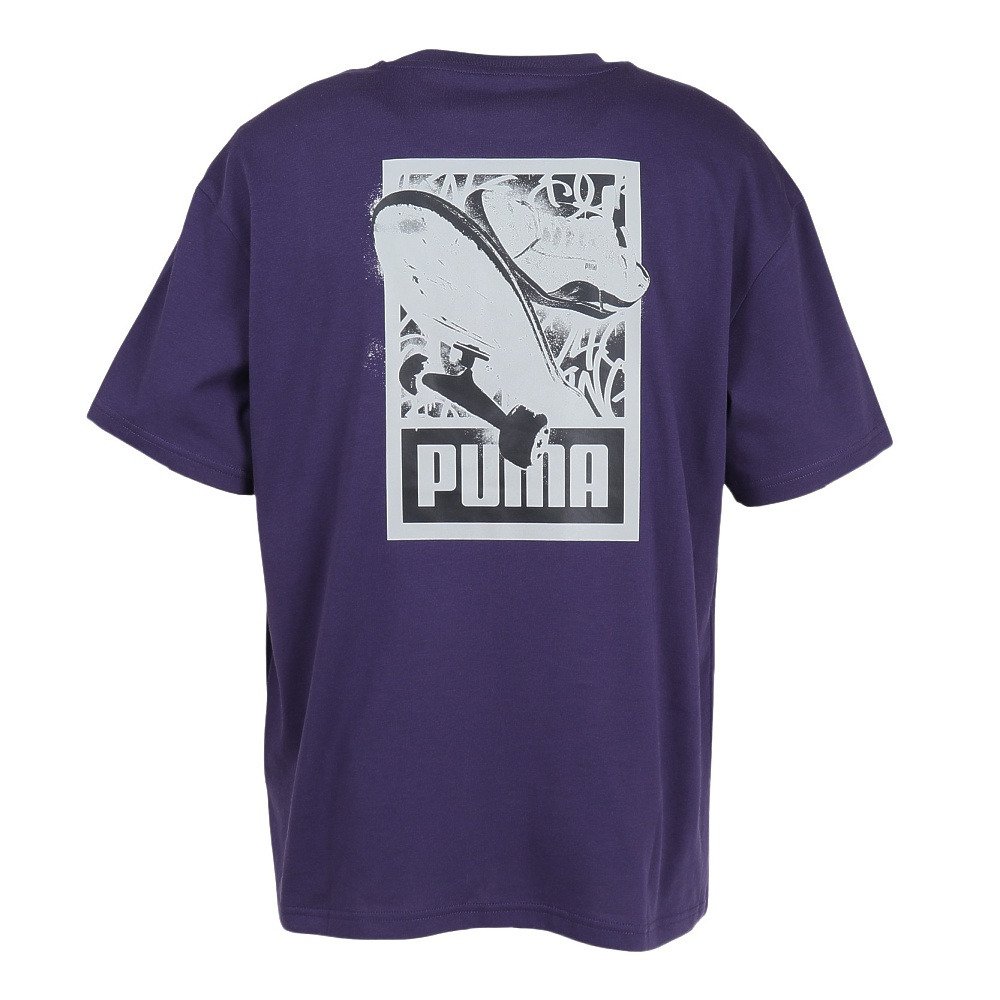 プーマ（PUMA）（メンズ）ESS エレベーテッド MX スケートボード 半袖Tシャツ 693413 64 PPL