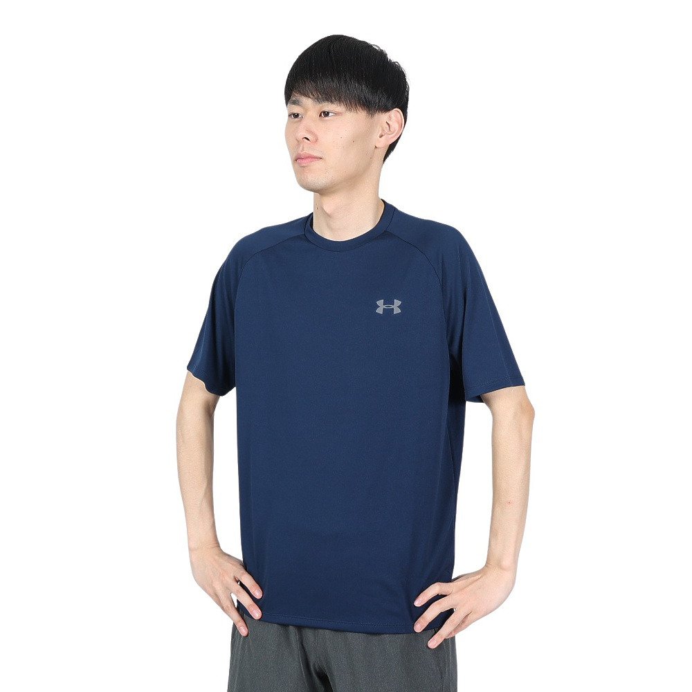 �A���_�[�A�[�}�[ UA�e�b�N �V���[�g�X���[�uT�V���c2.0 �g���[�j���O 1358553 ADY/GPH AT �J�b�g�\�[ �k �l�C�r�[ �E�F�A