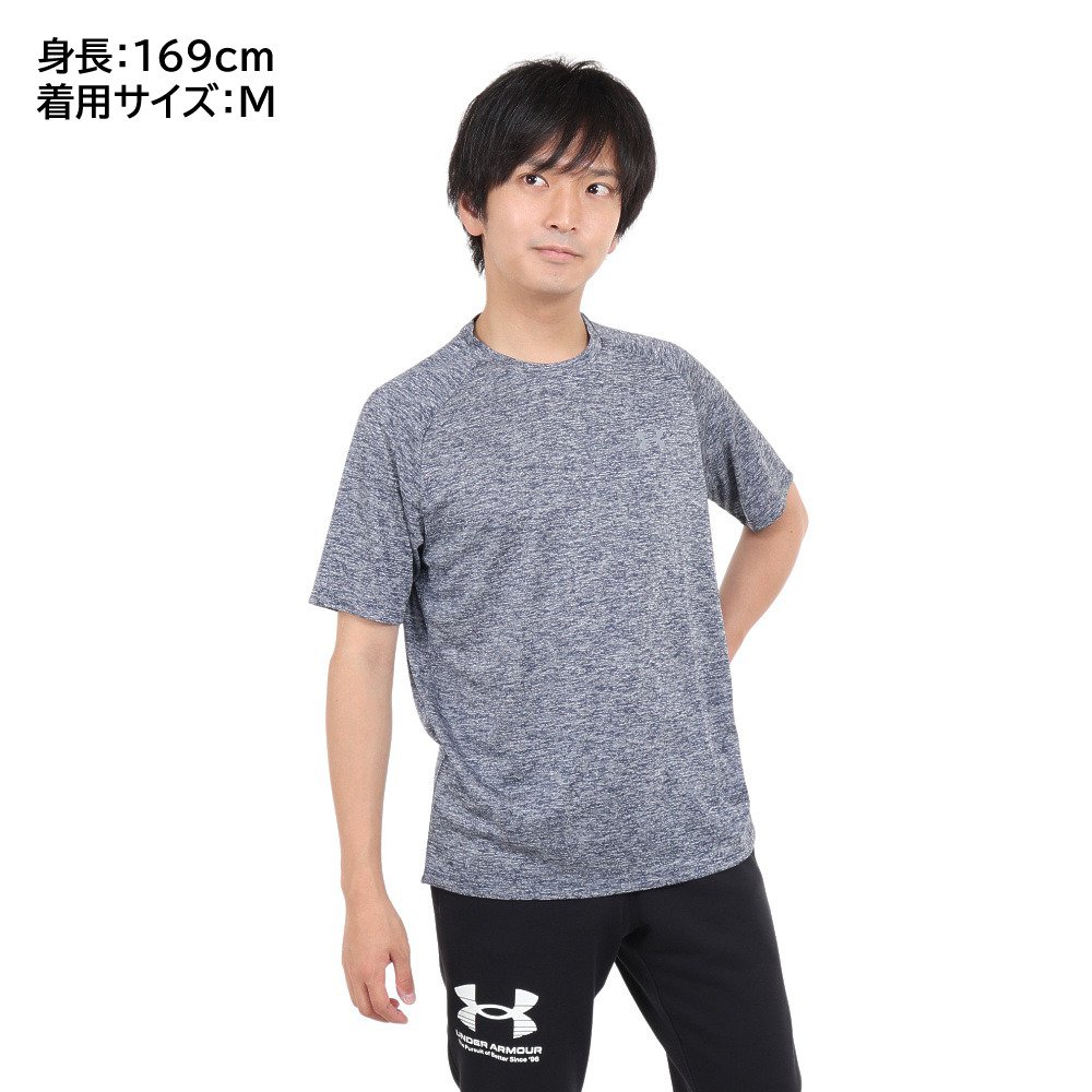 Tシャツ メンズ テック2.0 ショートスリーブ Tシャツ 1358553 ADY/STL AT 2