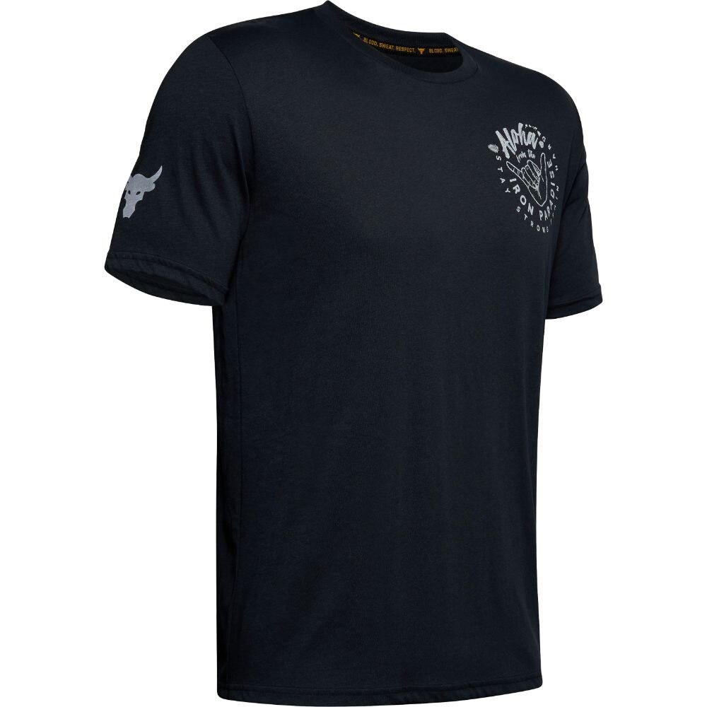  プロジェクトロック IORN PRDS 1351586 BLK/SUW AT オンライン価格