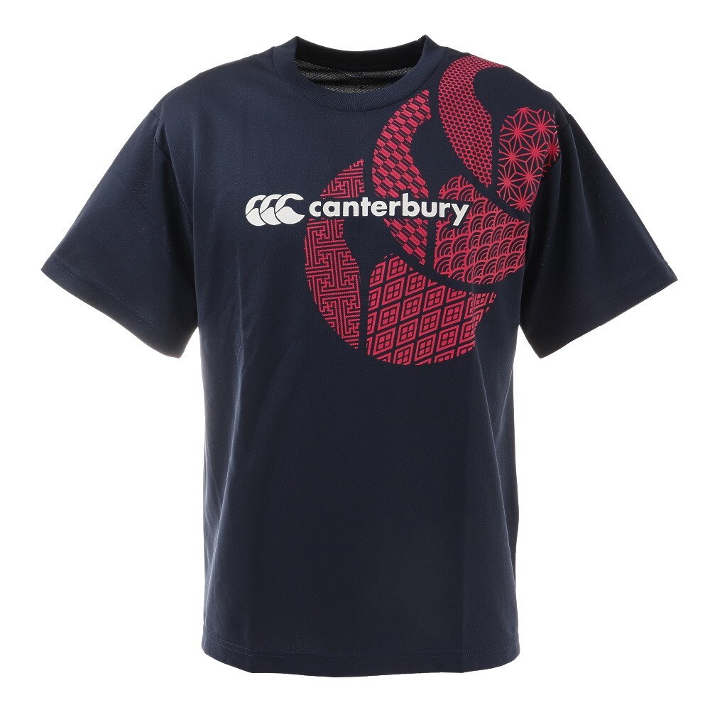 フレックスクールコントロール Tシャツ RA30350 29 半袖