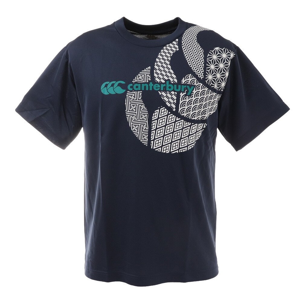  フレックスクールコントロール Tシャツ RA30350 NV 半袖