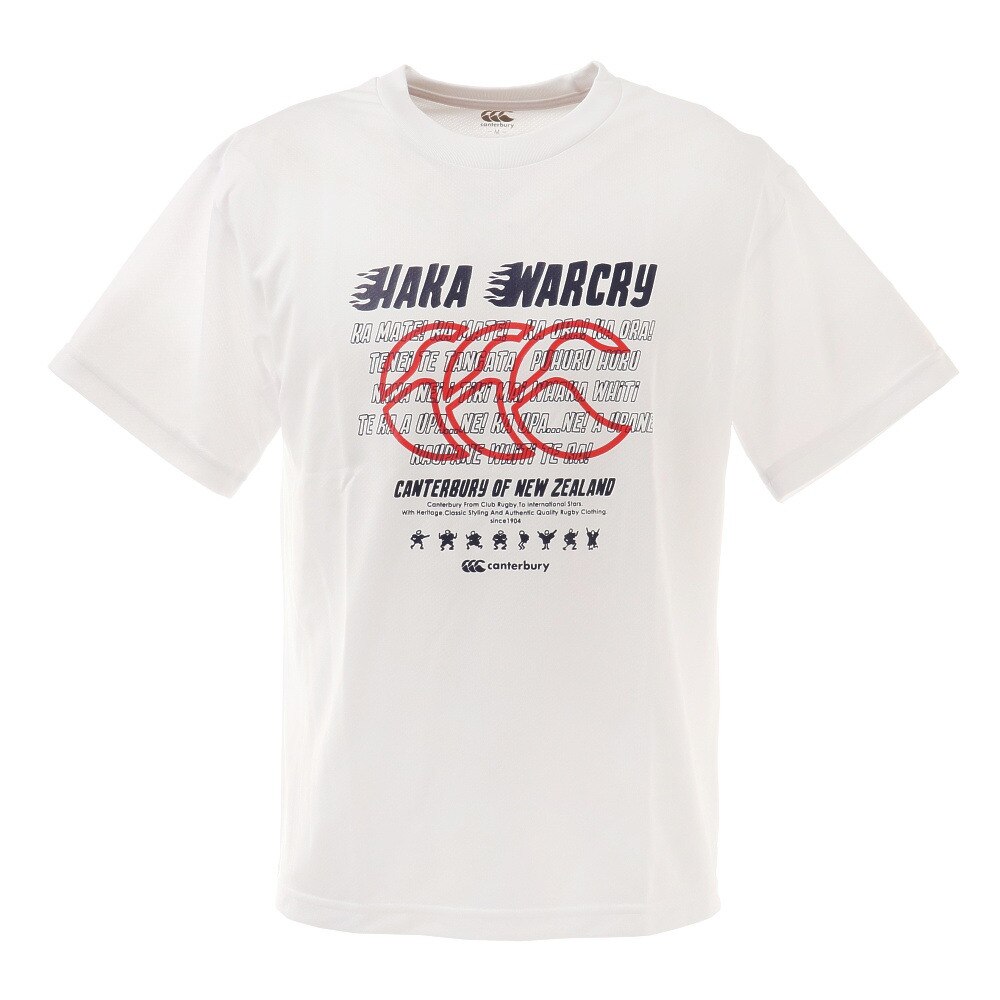  フレックスクールコントロール Tシャツ RA30351 10 半袖