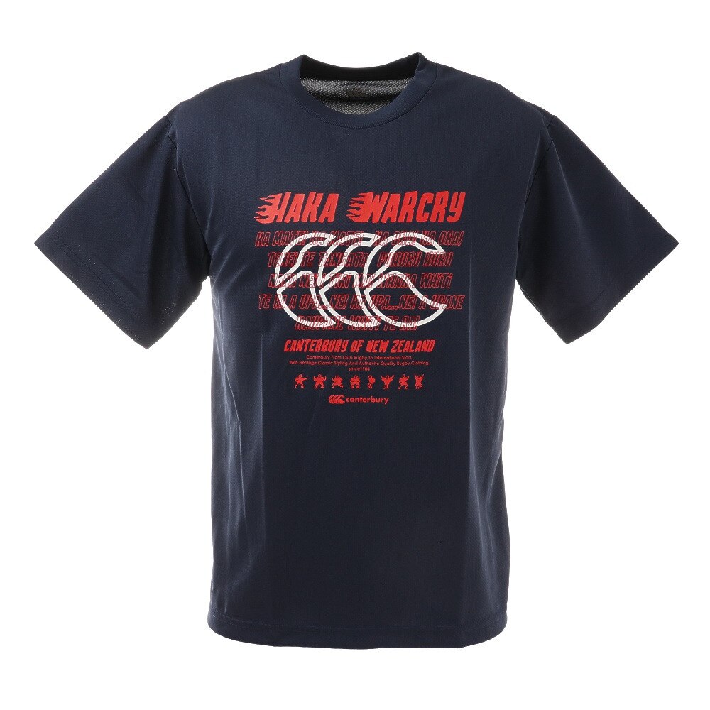  フレックスクールコントロール Tシャツ RA30351 29 半袖