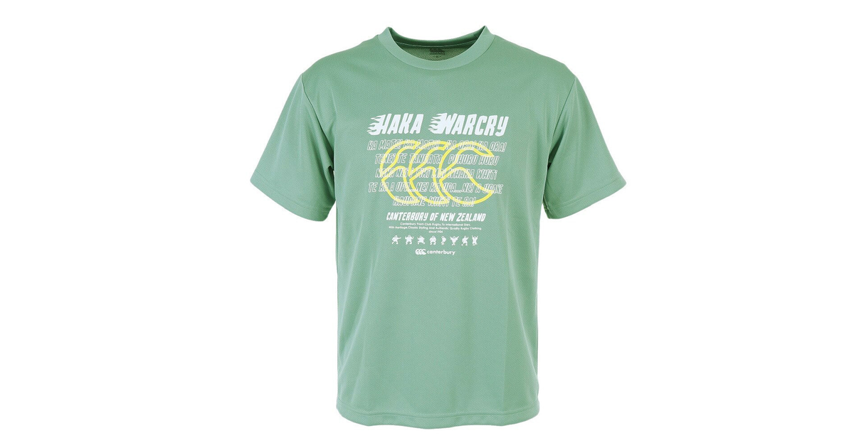 フレックスクールコントロール Tシャツ Ra 46 半袖 カンタベリー ヴィクトリアゴルフ