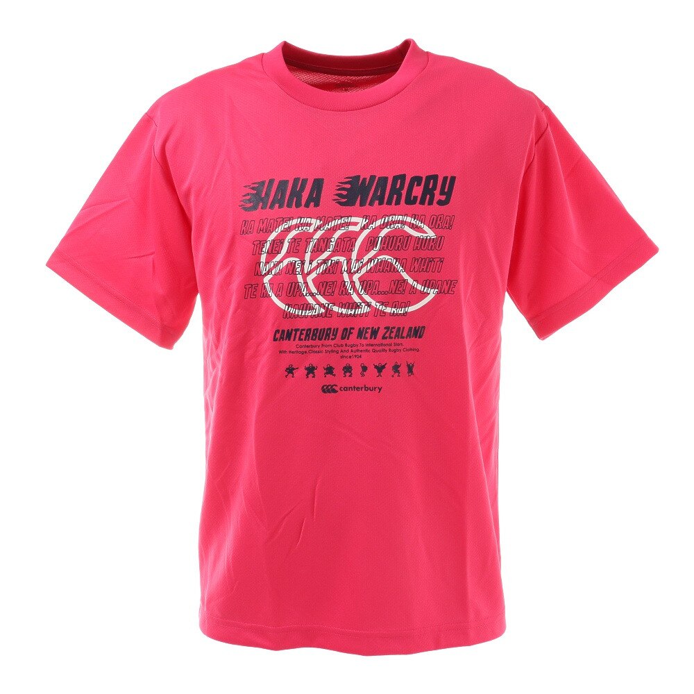 フレックスクールコントロール Tシャツ RA30351 64 半袖