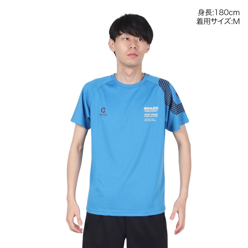 ジローム（GIRAUDM）（メンズ）ドライ 吸汗速乾 UVカット 半袖メッシュTシャツ 863GM1CD6669 BLU★★★