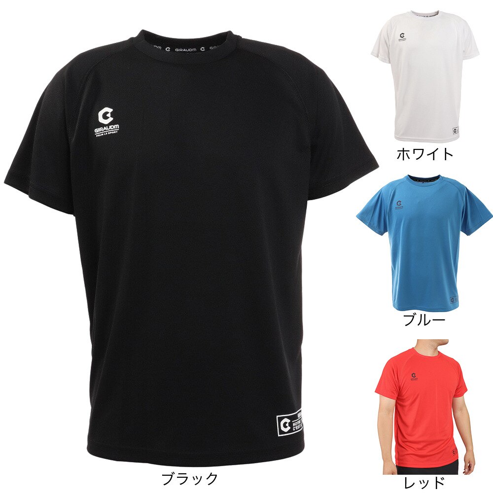 ジローム（GIRAUDM）（メンズ）半袖Ｔシャツ メンズ ドライ 吸汗速乾 UVカット 863GM1CD6670 WHT