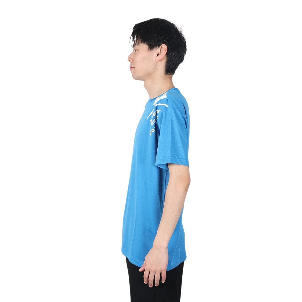 ジローム（GIRAUDM）（メンズ）洗っても機能が続く UVカット 速乾  UV 吸汗速乾 半袖メッシュTシャツ 863GM1CD6671 BLU★★★