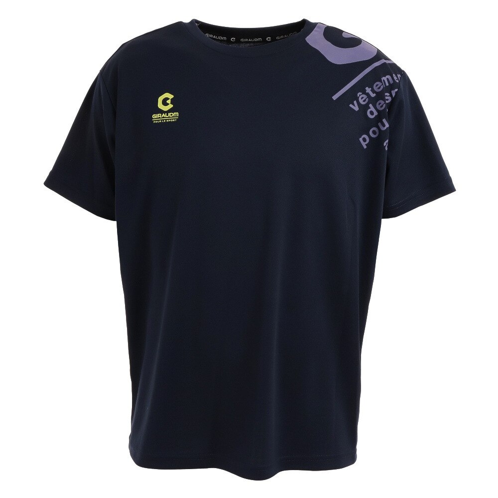  洗っても機能が続く UVカット 速乾  UV 吸汗速乾 半袖メッシュTシャツ 863GM1CD6671 NVY