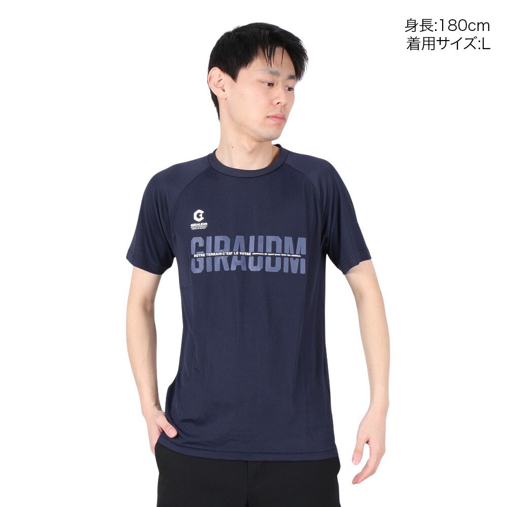 ジローム（GIRAUDM）（メンズ）洗っても機能が続く UV 吸汗速乾冷感 ドライプラスクール 半袖Tシャツ 863GM1ES6703 NVY 冷感 接触冷感 クール★★★