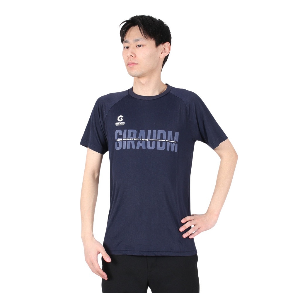 ジローム（GIRAUDM）（メンズ）洗っても機能が続く UV 吸汗速乾冷感 ドライプラスクール 半袖Tシャツ 863GM1ES6703 NVY 冷感  接触冷感 クール スポーツ用品はスーパースポーツゼビオ