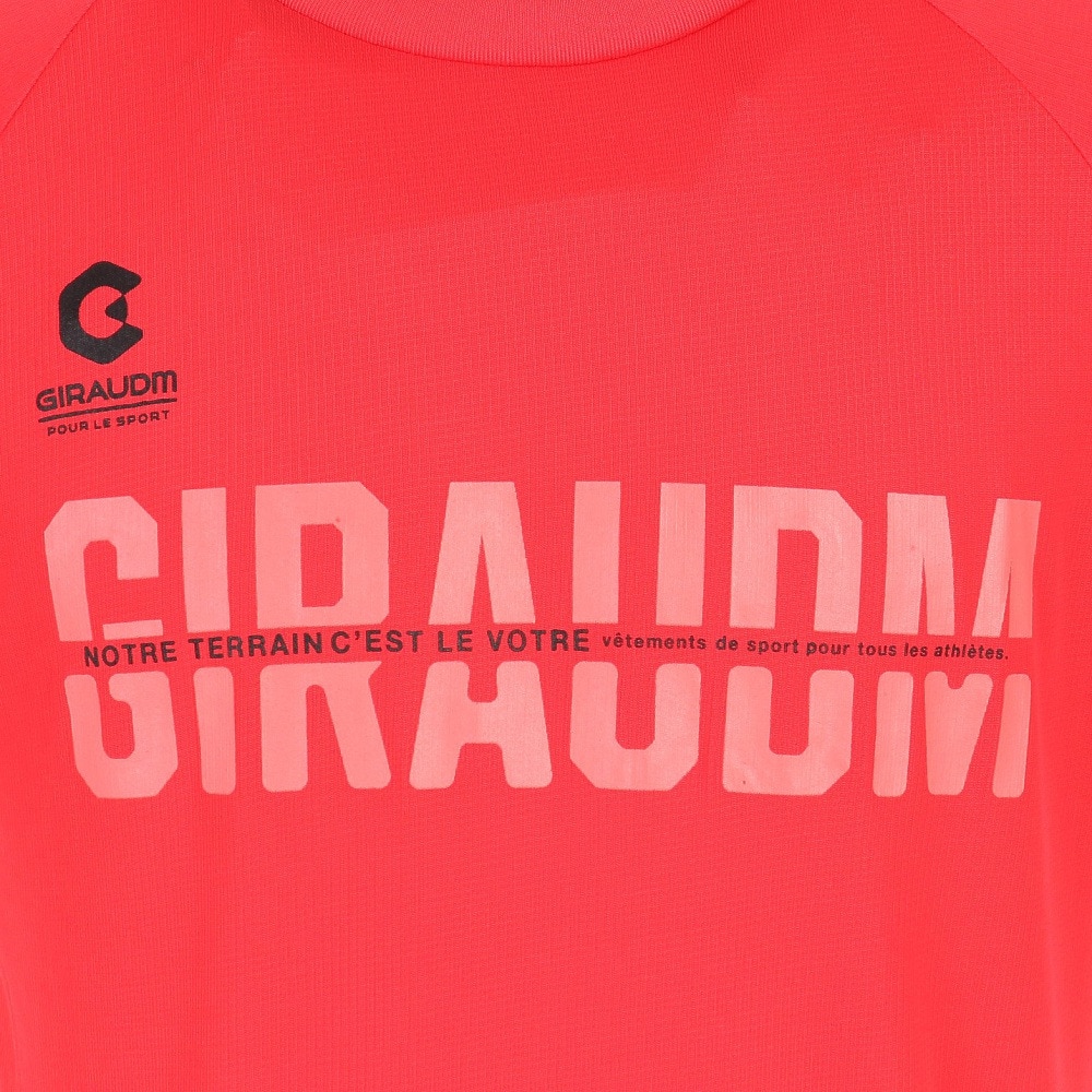 ジローム（GIRAUDM）（メンズ）洗っても機能が続く UV 吸汗速乾冷感 ドライプラスクール 半袖Tシャツ 863GM1ES6703 RED 冷感 接触冷感 クール★★★