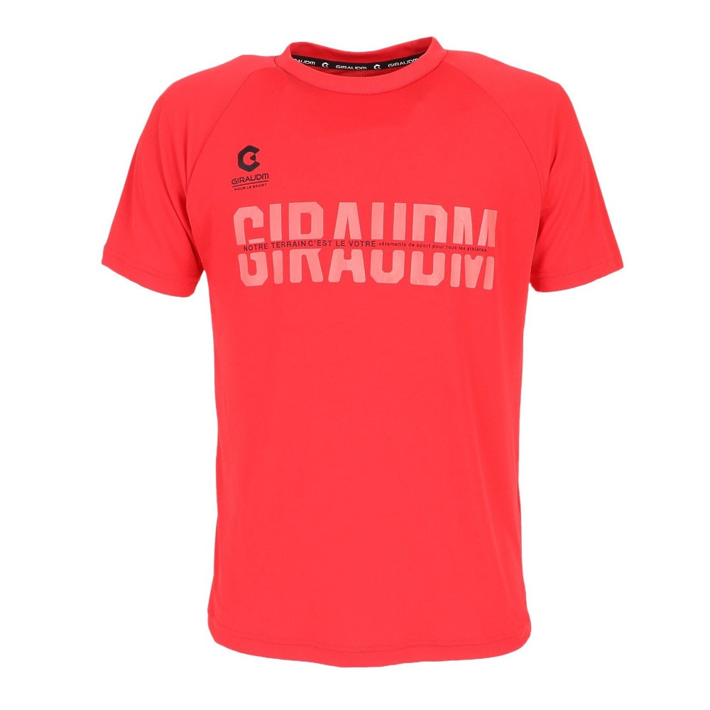  洗っても機能が続く UV 吸汗速乾冷感 ドライプラスクール 半袖Tシャツ 863GM1ES6703 RED