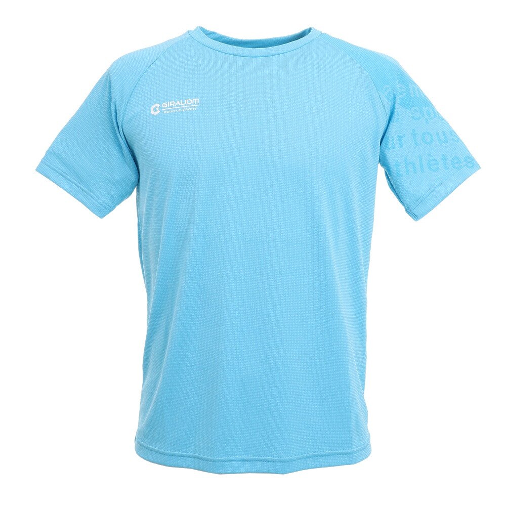  洗っても機能が続く UV 吸汗速乾 接触冷感 ドライプラスクール 半袖Tシャツ 863GM1ES6704 BLU