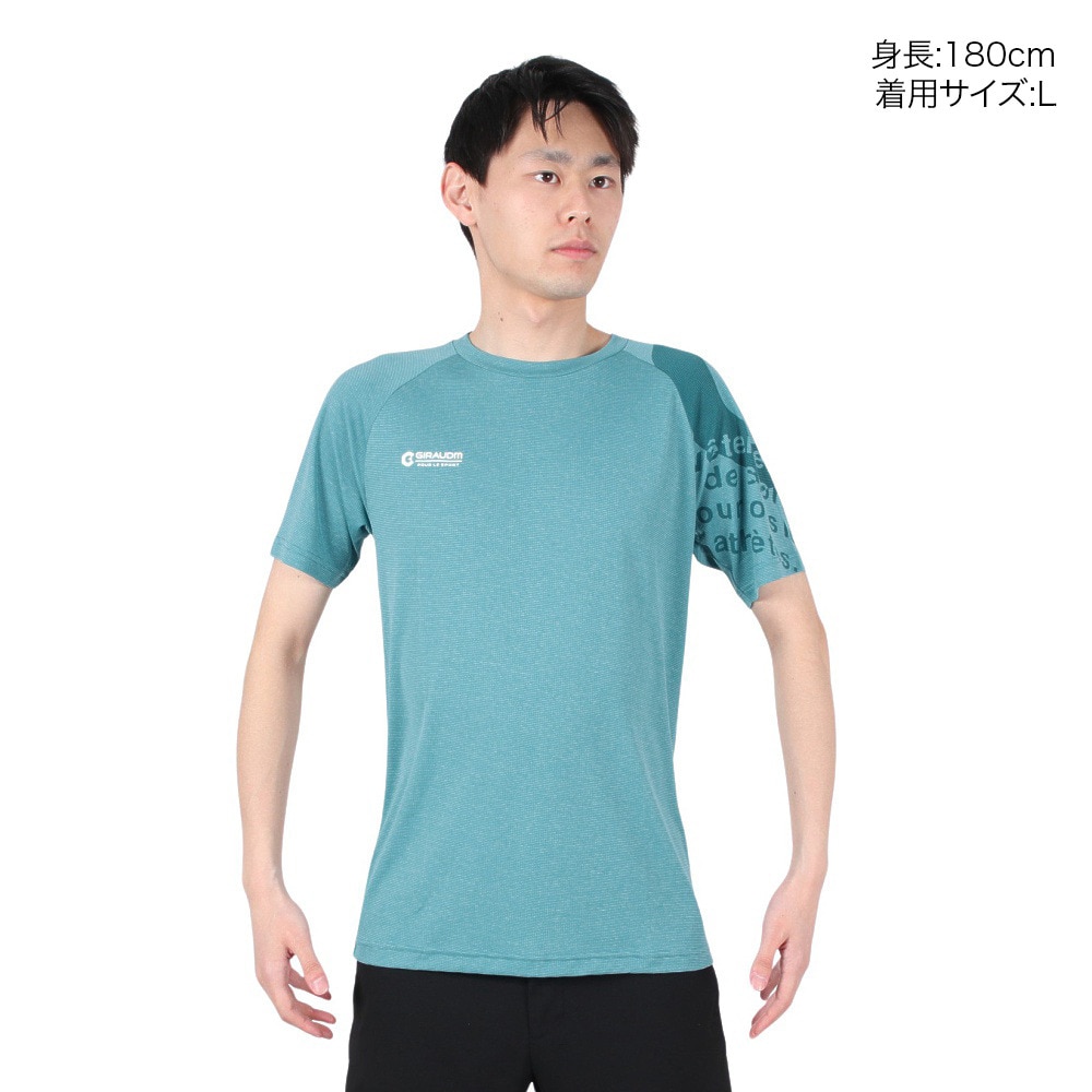 ジローム（GIRAUDM）（メンズ）洗っても機能が続く UV 吸汗速乾冷感 ドライプラスクール 半袖Tシャツ 863GM1ES6704 GRN 冷感 接触冷感 クール★★★