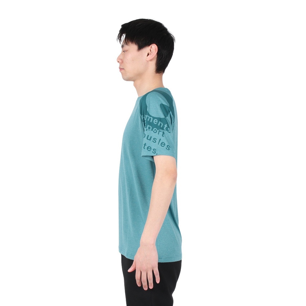 ジローム（GIRAUDM）（メンズ）洗っても機能が続く UV 吸汗速乾冷感 ドライプラスクール 半袖Tシャツ 863GM1ES6704 GRN 冷感 接触冷感 クール★★★