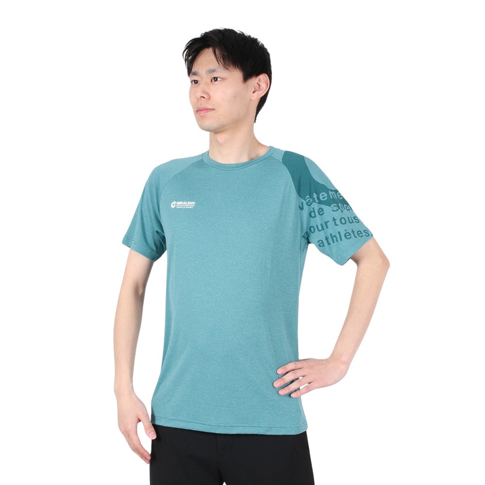  洗っても機能が続く UV 吸汗速乾冷感 ドライプラスクール 半袖Tシャツ 863GM1ES6704 GRN