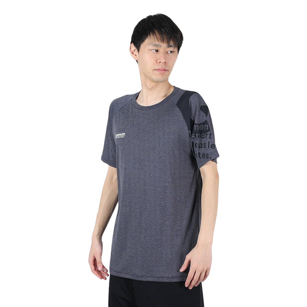  洗っても機能が続く UV 吸汗速乾 接触冷感 ドライプラスクール 半袖Tシャツ 863GM1ES6704 NVY