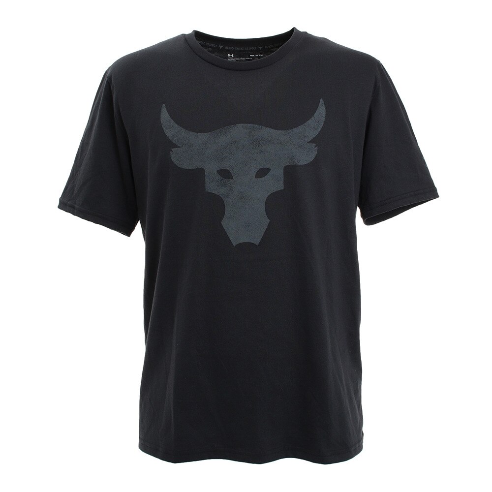  PROJECT ROCK ブラフマーブル 半袖Tシャツ 1361733 001 オンライン価格