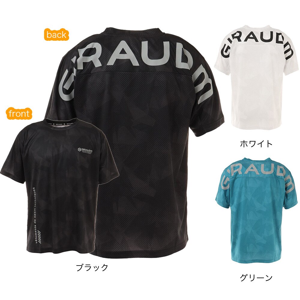 ジローム（GIRAUDM）（メンズ）半袖Tシャツ メンズ ドライ 吸汗速乾 UVカット ジャガード 863GM1HD6714 BLK