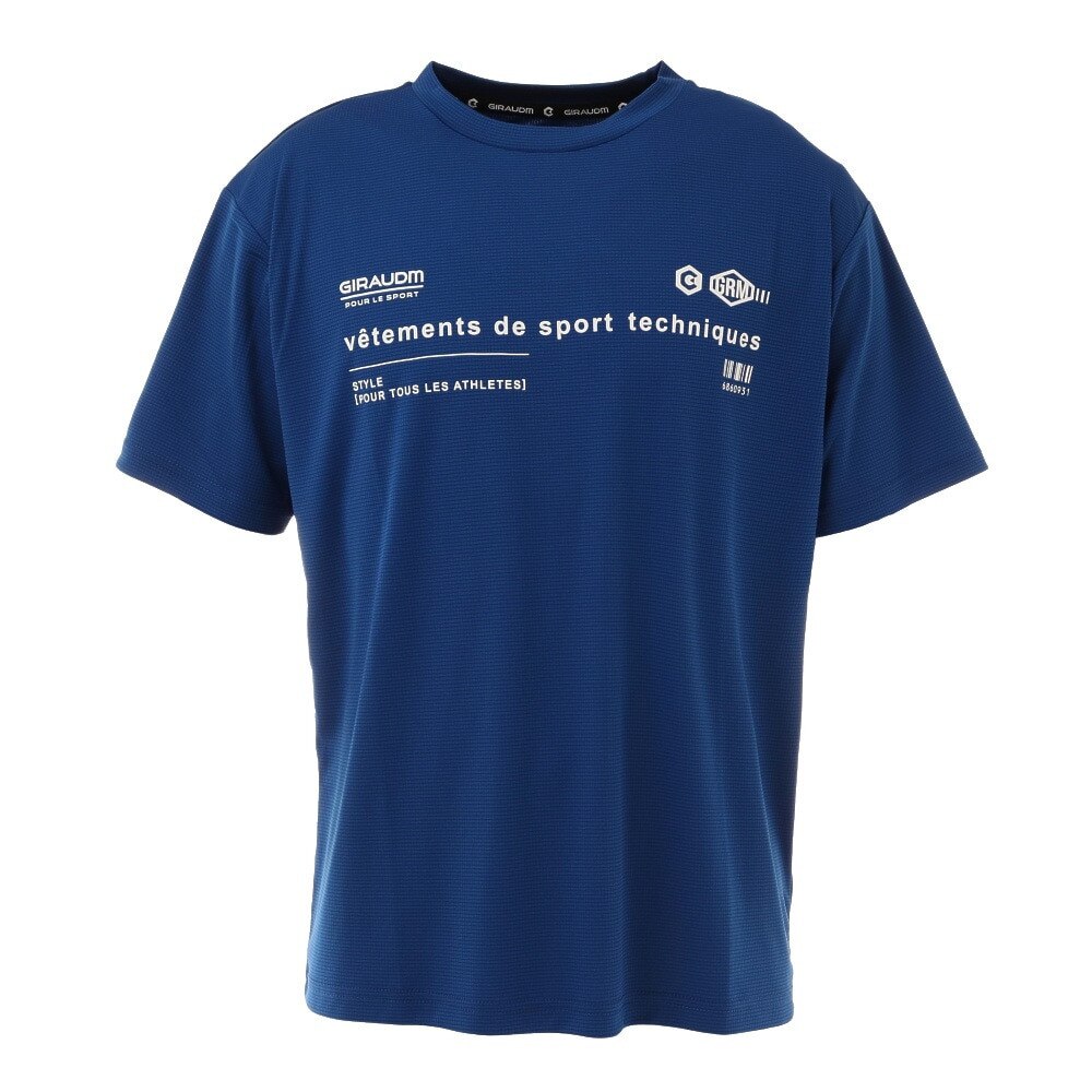  洗っても機能が続く UV 吸汗速乾 ドライプラス ジャガード半袖Tシャツ 863GM1HD6715 BLU