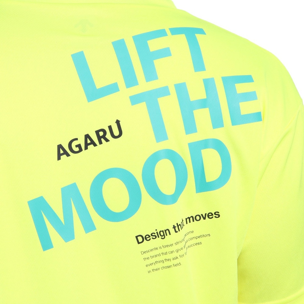 デサント（DESCENTE）（メンズ）Tシャツ メンズ 半袖 BKT DX-B1331XB 