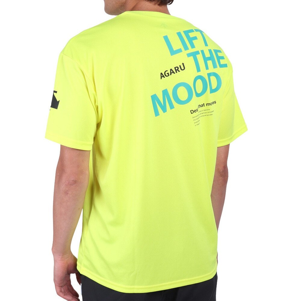デサント｜Tシャツ メンズ 半袖 BKT DX-B1331XB YL カットソー - スポーツ用品はスーパースポーツゼビオ