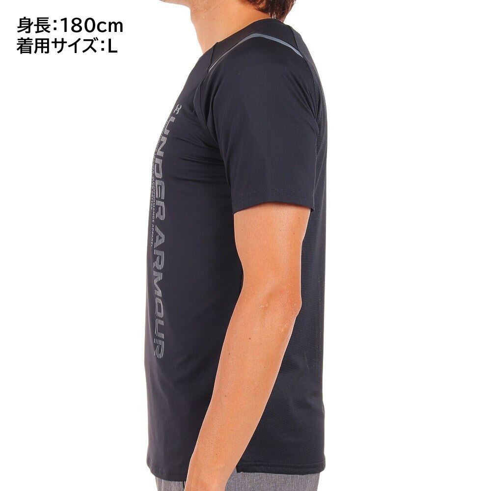 アンダーアーマー（UNDER ARMOUR）（メンズ）アイソチル ショートスリーブ Tシャツ グラフィック 1372670 001