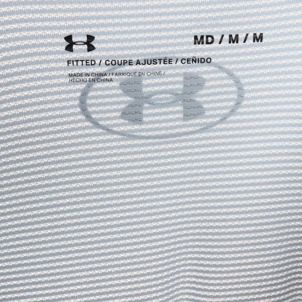 アンダーアーマー（UNDER ARMOUR）（メンズ）アイソチル ショートスリーブ Tシャツ グラフィック 1372670 478