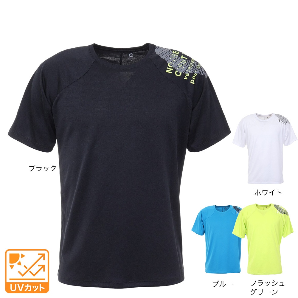 ジローム（GIRAUDM）（メンズ）半袖Tシャツ メンズ ドライ プリントメッシュTRG CT2S3350-TR863-DGCD BLU