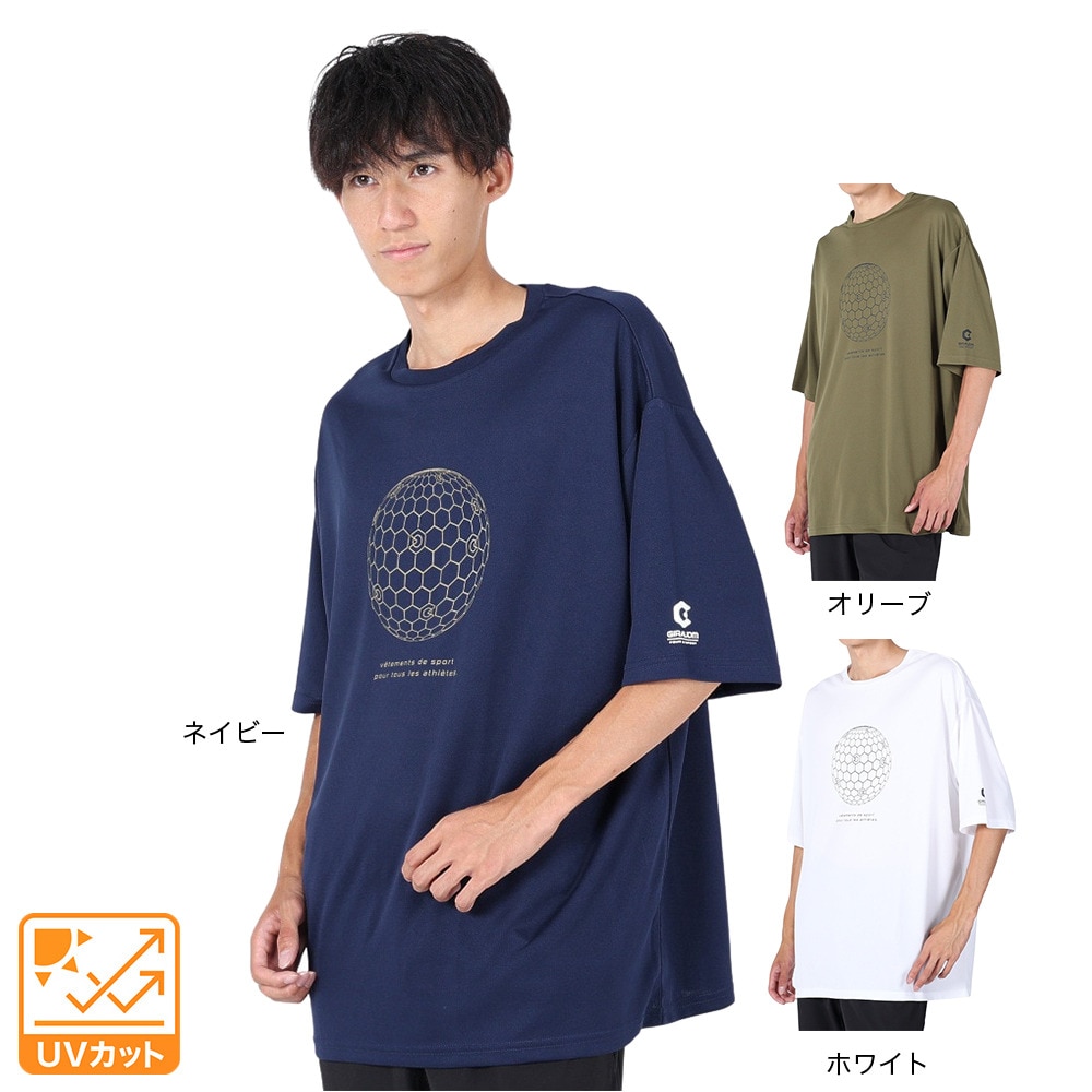 ジローム（GIRAUDM）（メンズ）半袖Tシャツ メンズ ドライ プリントメッシュTLF CT2S3358-TR863-DGCD WHT