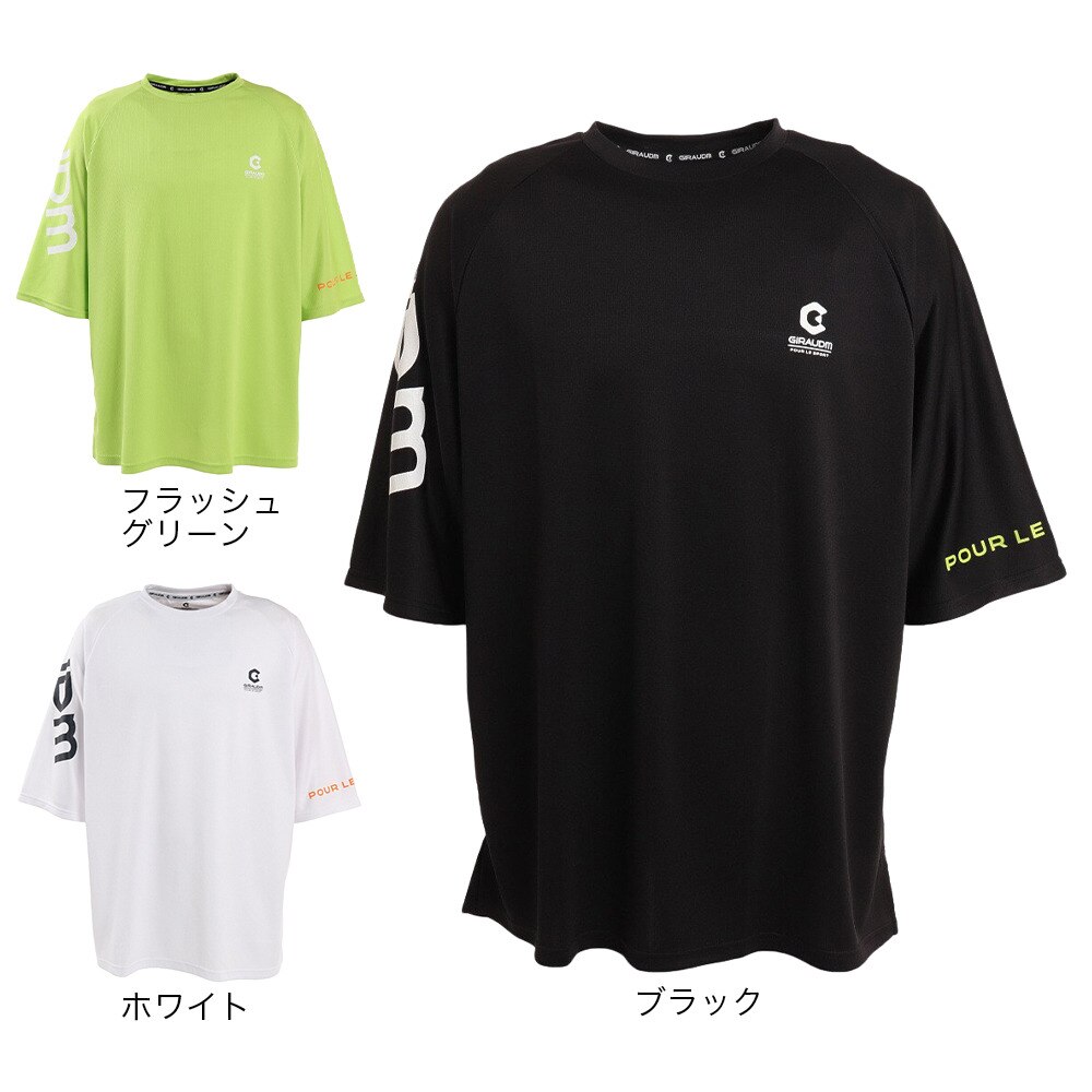 ジローム（GIRAUDM）（メンズ）半袖Tシャツ メンズ ドライ プリントメッシュTシャツ CT2S3330-TR863-DGSD BLK