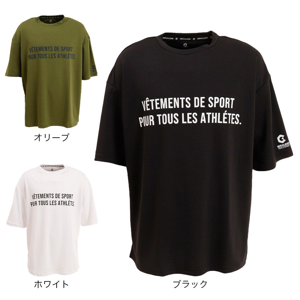 ジローム（GIRAUDM）（メンズ）半袖Tシャツ メンズ プリントメッシュTシャツ CT2S3344-TR863-DGSD OLIVE