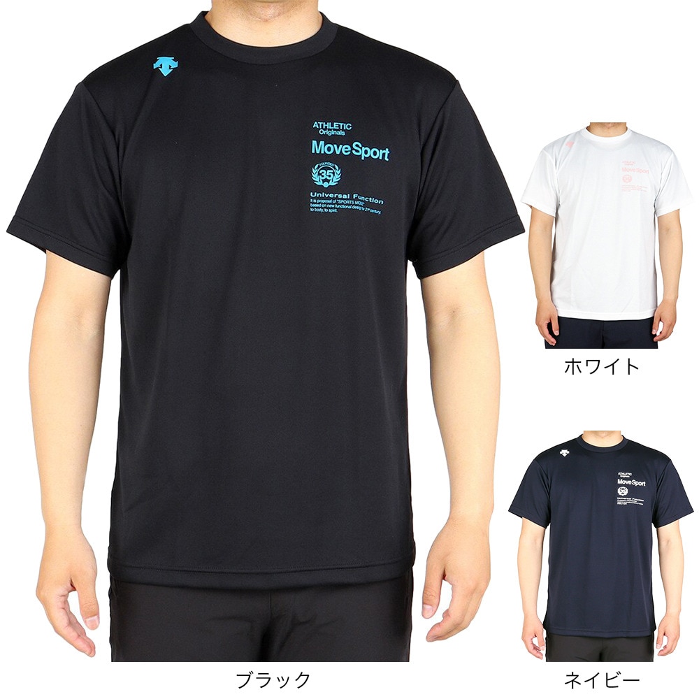 デサント（DESCENTE）（メンズ）半袖シャツ メンズ 黒 接触冷感 ドライプラス DX-C1710XB BK