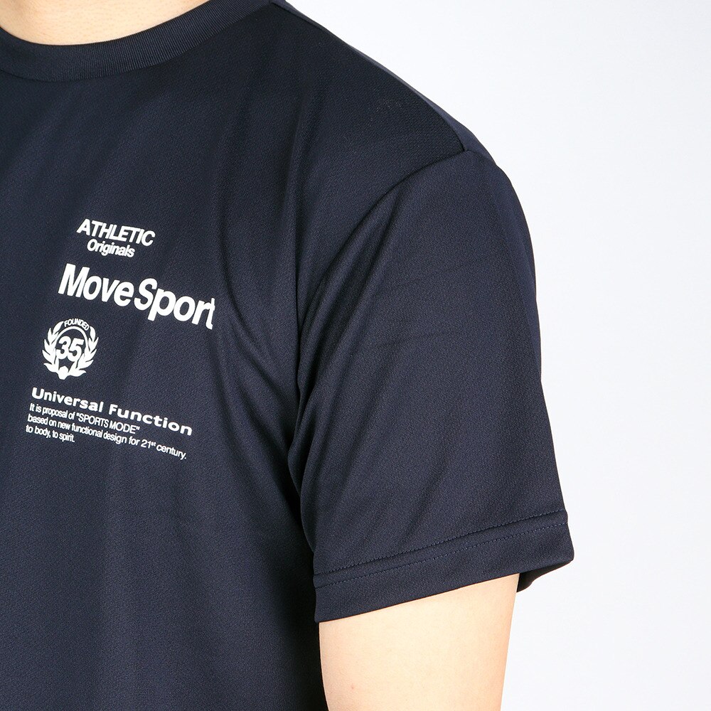 デサント（DESCENTE）（メンズ）半袖Tシャツ メンズ 接触冷感 ドライ 速乾 ドライプラス DX-C1710XB NV★★★