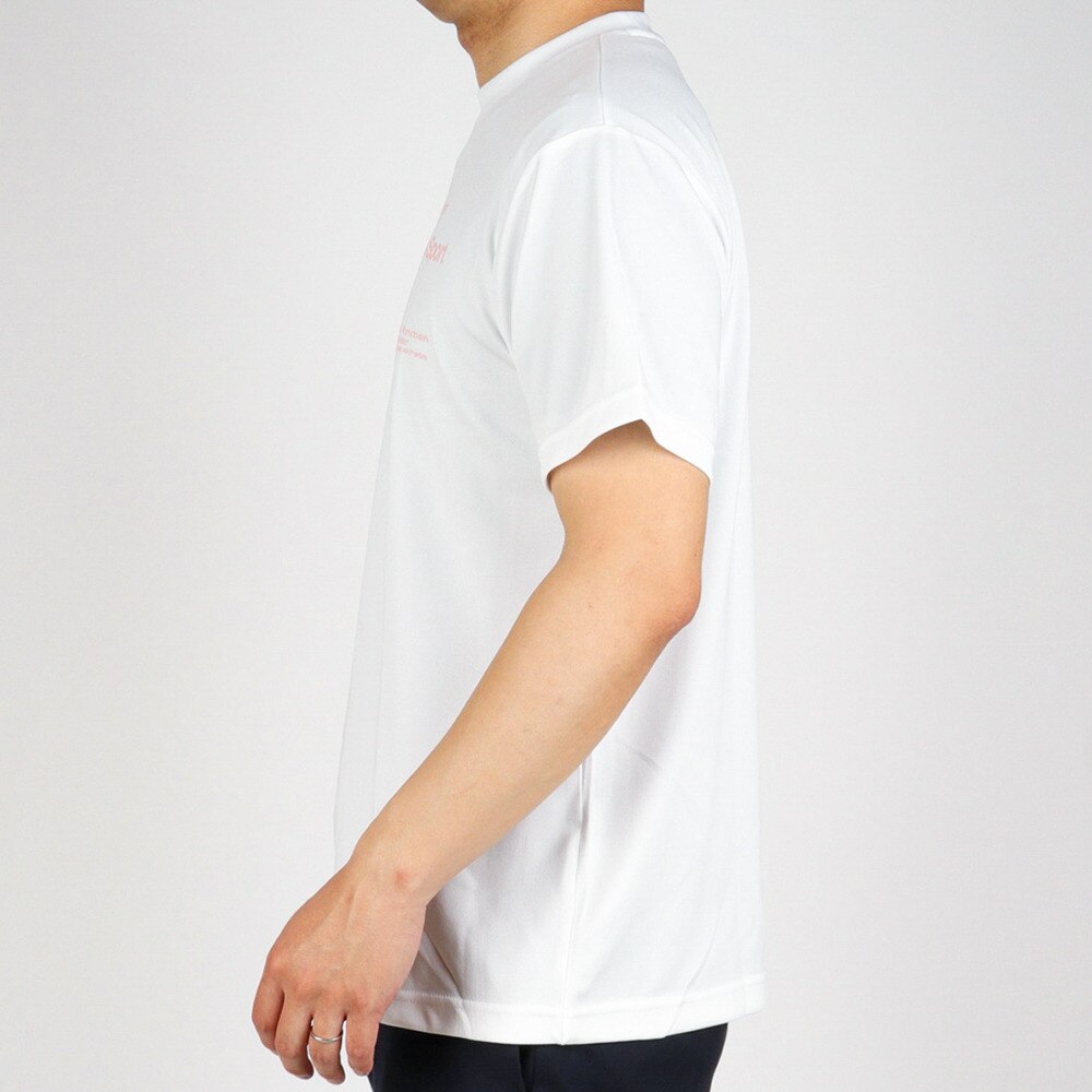 デサント（DESCENTE）（メンズ）半袖Tシャツ メンズ 接触冷感 ドライ 速乾 ドライプラス DX-C1710XB WH