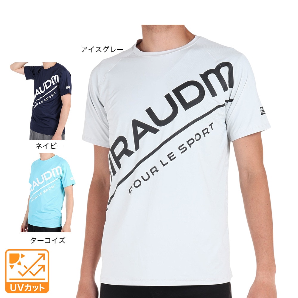 ジローム（GIRAUDM）（メンズ）半袖Tシャツ メンズ ドライプラスクール CT3S0029-TR863-GRHD TQB