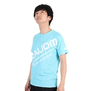 ジローム（GIRAUDM）（メンズ）半袖Tシャツ メンズ ドライプラスクール CT3S0029-TR863-GRHD TQB